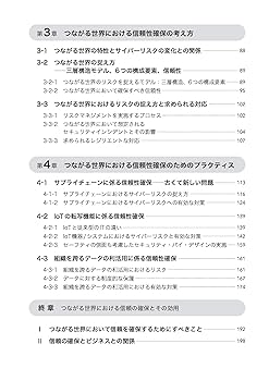 【中古】 リスクを管理する 不確実性の組織化/中央経済社/マイケル・パワー 中古】 リスクを管理する 不確実性の組織化/中央経済社/マイケル